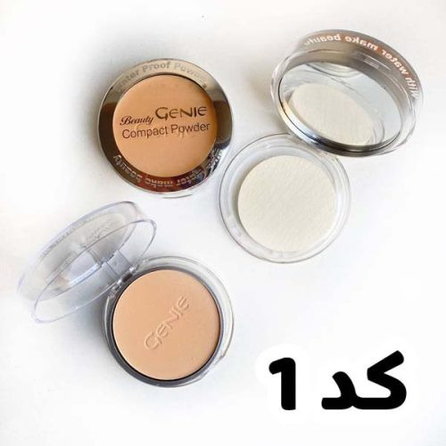 پنکک ضد آب GeNIe