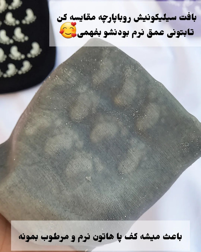 جوراب سیلیکونی مرطوب کننده و نرم کننده و ضد ترک پا spa gel socks فری سایز