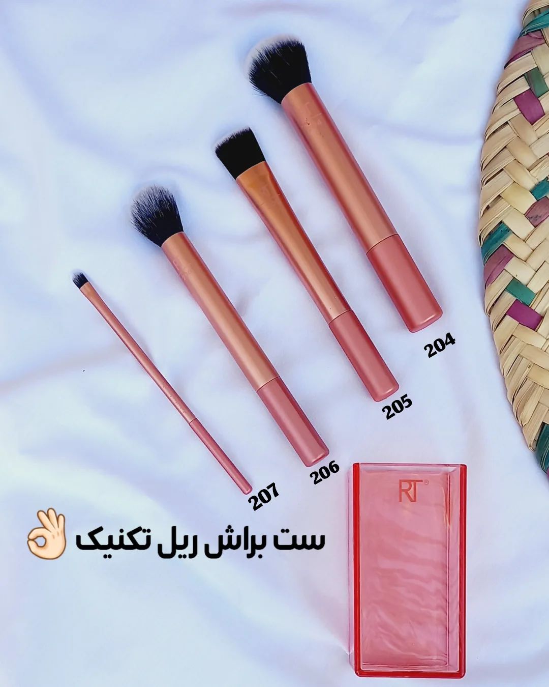ست براش Flawless ریل تکنیک ویژگی‌ ها دارای 4 براش