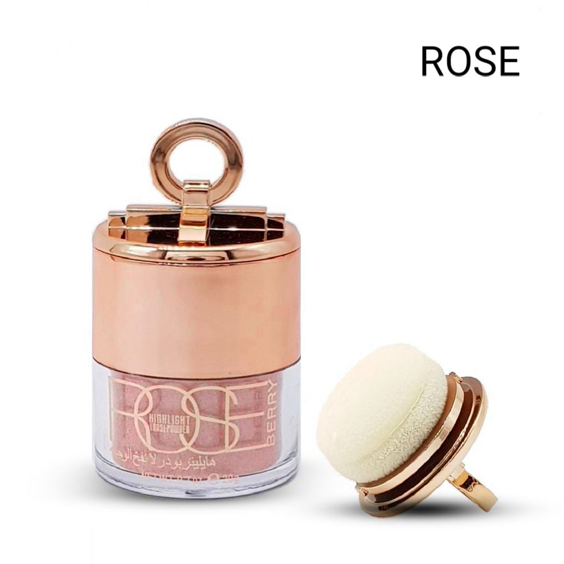 هایلایتر انگشتری سلطنتی  اصل در چهار رنگ پودری مارک رزبری به همراه پدر مخصوص rose berry