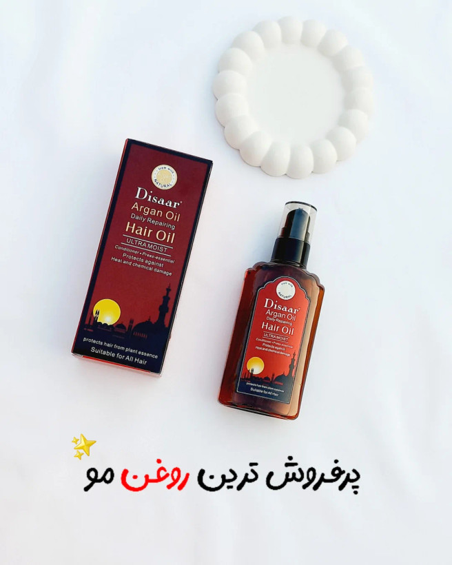 روغن مو دیسار