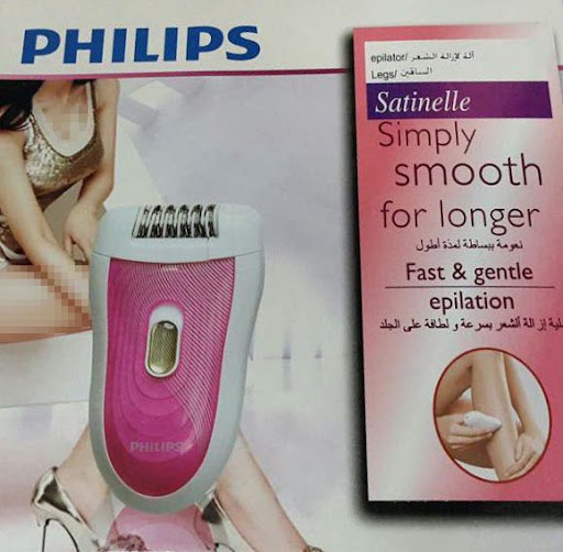 اپیلاتور و موکن فیلیپس مدل Philips 6422 Epilator