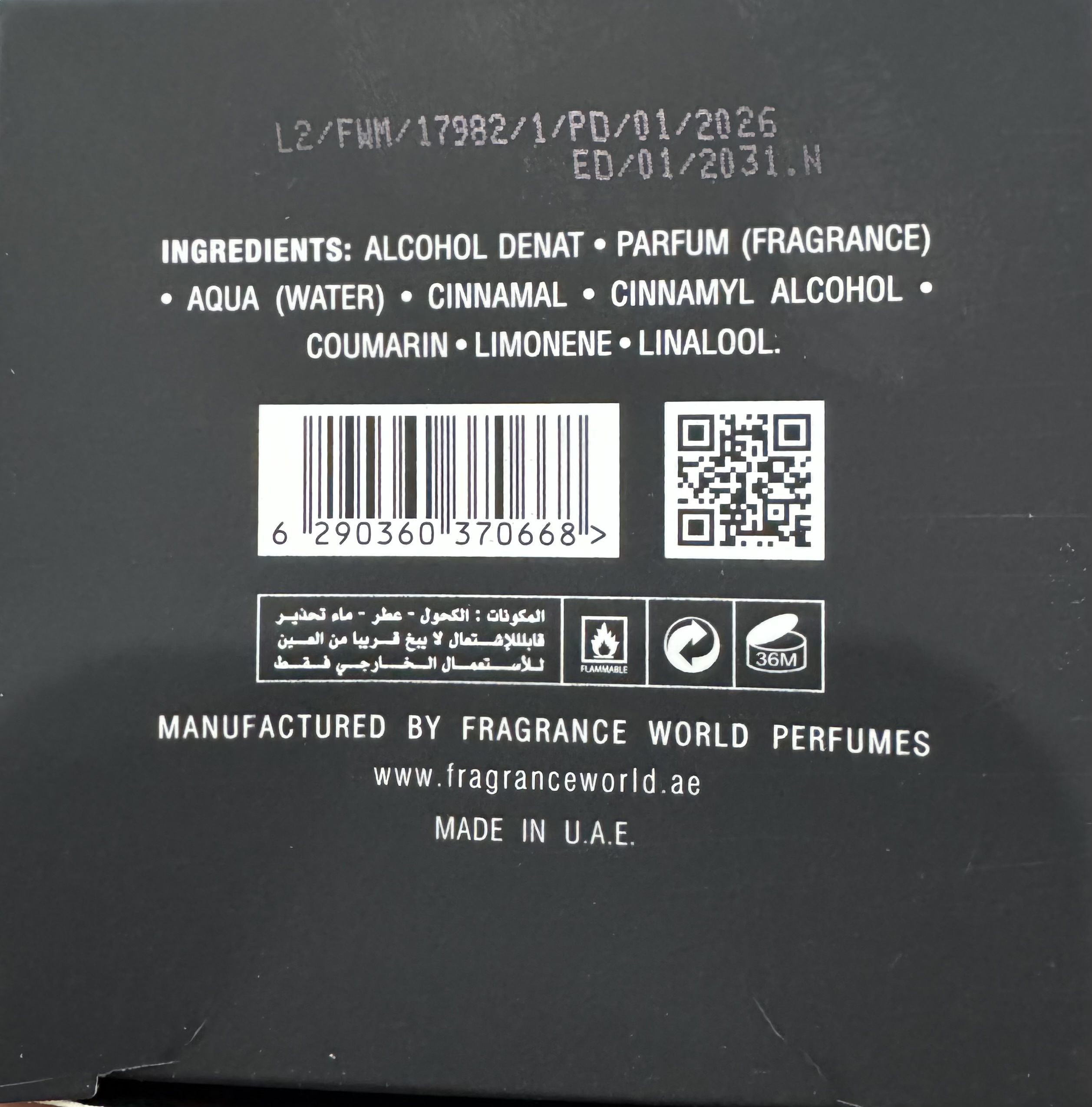 ادوپرفیوم ادکلن عطر کوکتیل جنتنس فراگرانس fragrance cocktail jntense صدمیل کاملا اورجینال