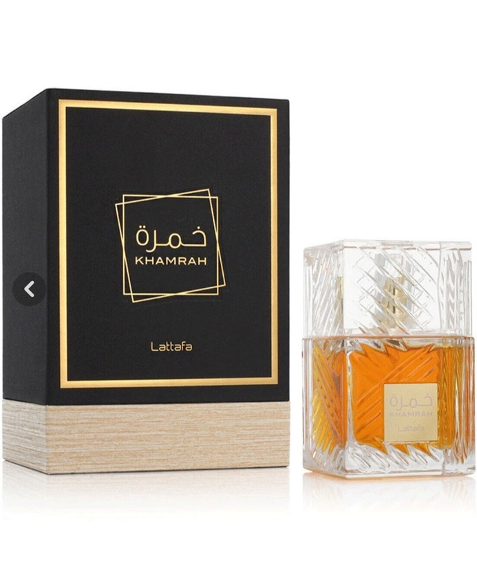 عطر(ادوپرفیوم)ادکلن خمره لطافه در سه رنگ ۱۰۰میلی لیتر (اماراتی)Khamrah Lattafa