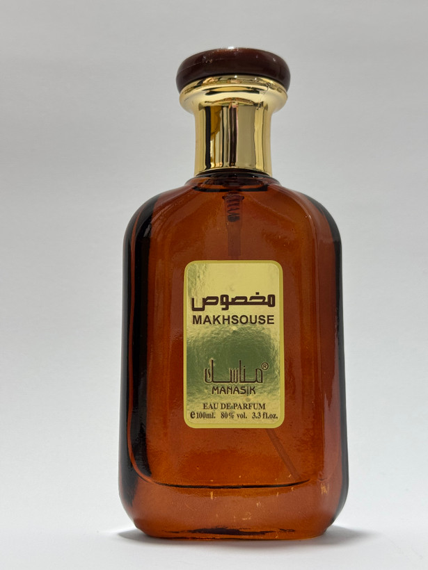 عطر ادوپرفیوم برند المخصوص مناسک زنانه مردانه صد میل(شبیه ادکلن موصوف)اماراتی makhsouse manasik