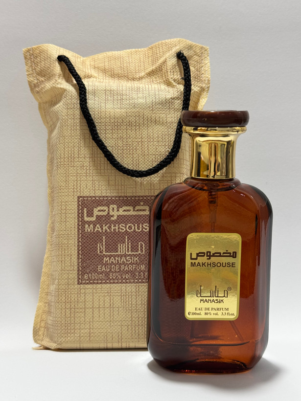 عطر ادوپرفیوم برند المخصوص مناسک زنانه مردانه صد میل(شبیه ادکلن موصوف)اماراتی makhsouse manasik