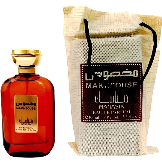 عطر ادوپرفیوم برند المخصوص مناسک زنانه مردانه صد میل(شبیه ادکلن موصوف)اماراتی makhsouse manasik