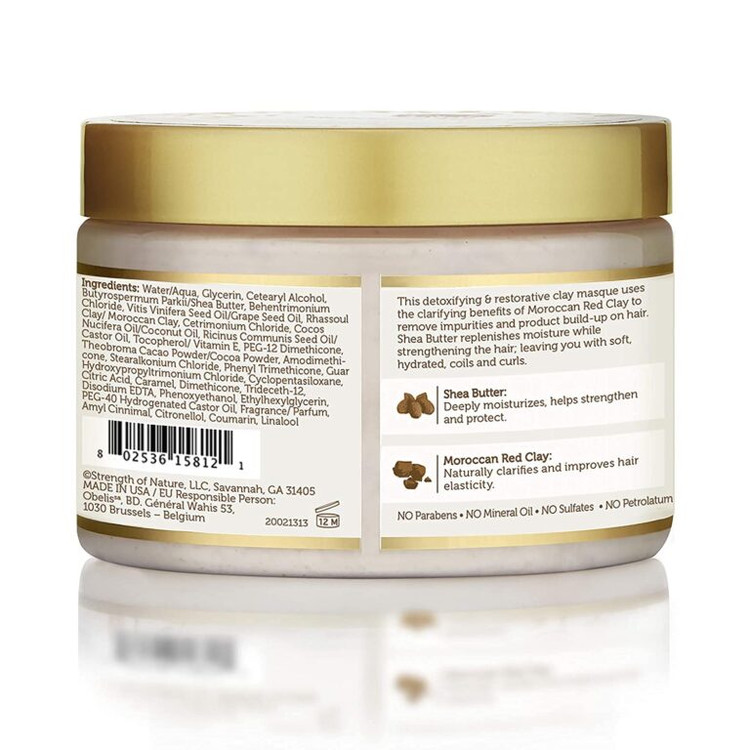ماسک مرطوب کننده افریکن پراید African Pride Moisture Masq اورجینال