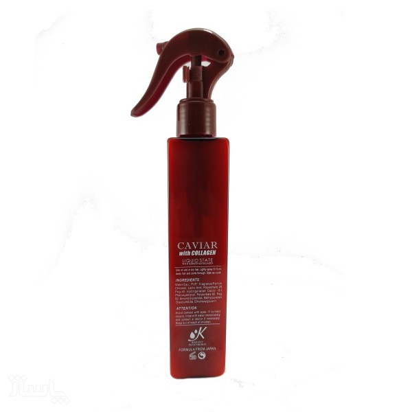 شیر مو خاویار گلدن مکس Golden Maxi اورجینال