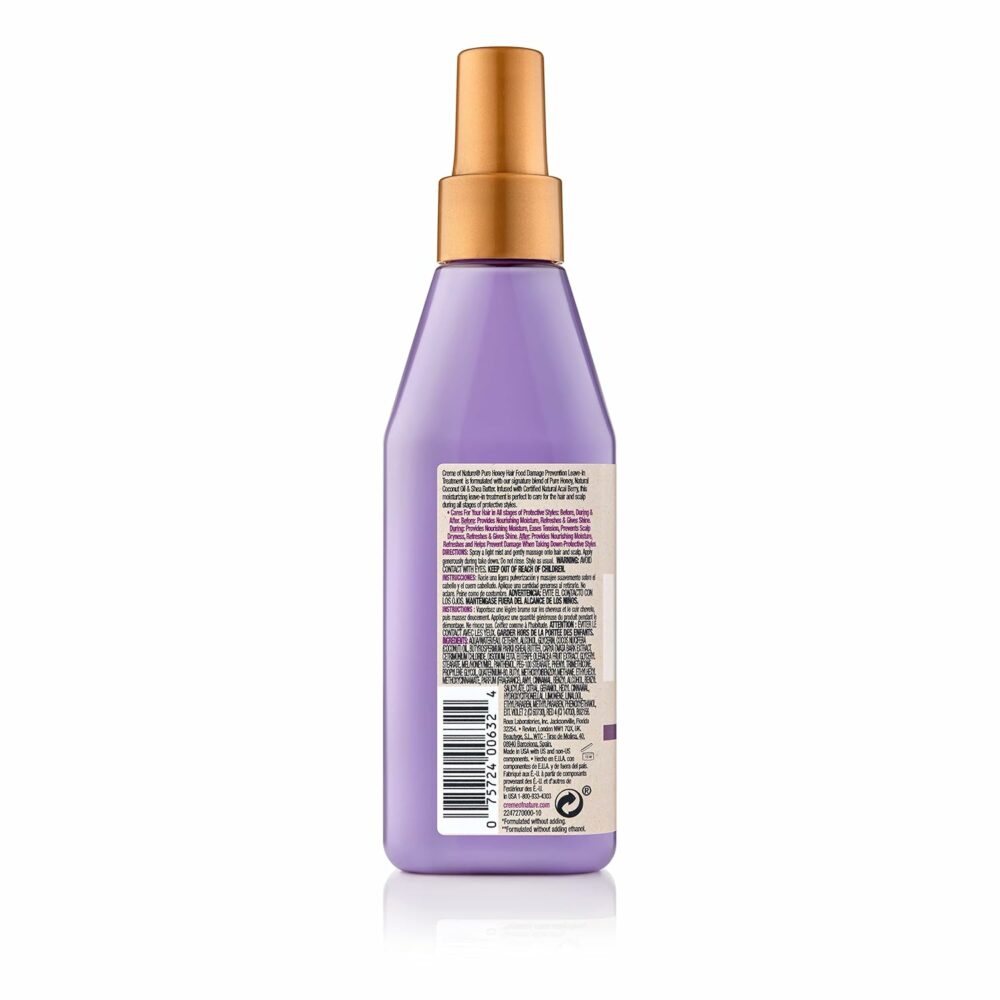 نرم کننده بعد از حمام توت آکای نیچر Creme of Nature