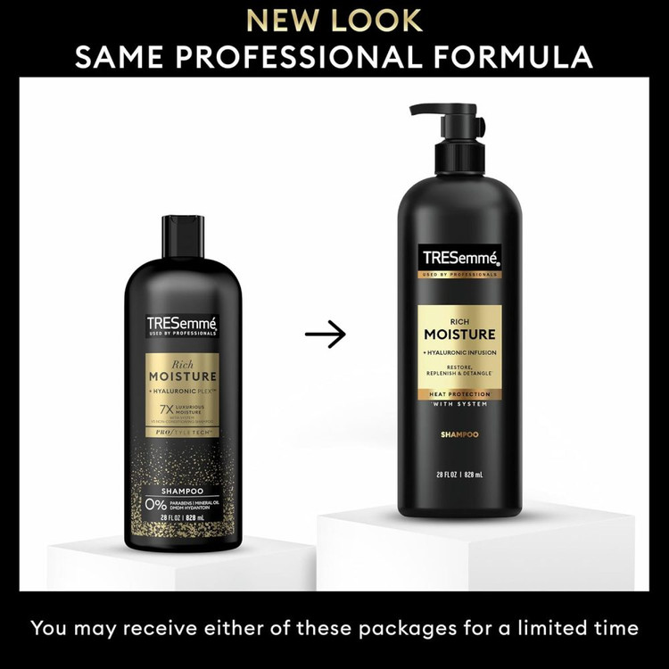 شامپو آبرسان عمیق موهای خشک ترزمه Tresemme