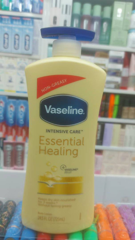 لوسیون بدن مدل Essential Healing