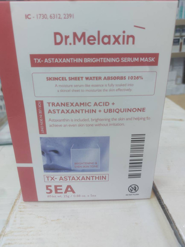 ماسک ورقهای روشنکننده Dr.Melaxin TX-